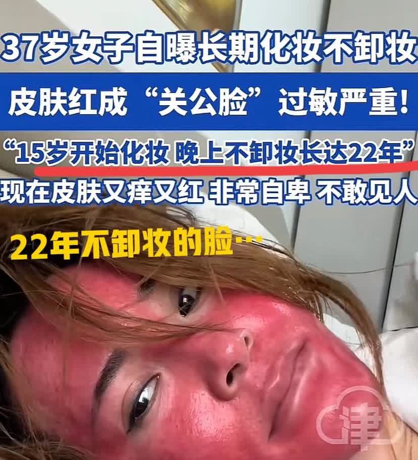 37岁河南女子，
才是给全天下所有男人，都上了一课：
找女朋友，不一定要找会