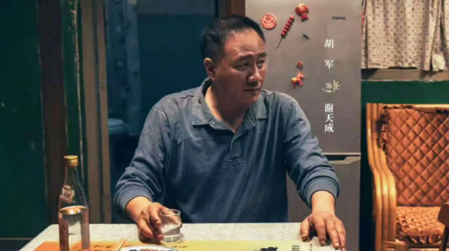 《北上》还没看的赶紧去看看吧！