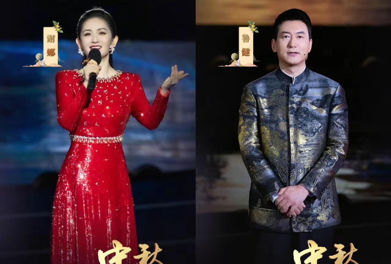 何炅始终是谢娜重要的支持者：推荐她成为湖南卫视主持人，牵线她与张杰相识，甚至在她