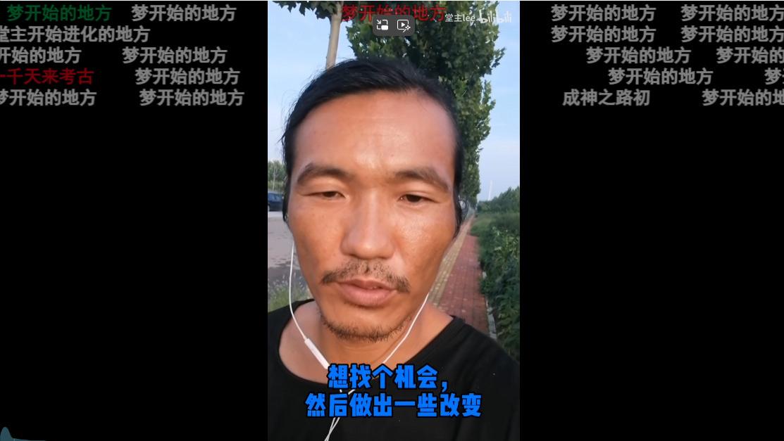 “兴趣使然的英雄”：《一拳超人》1000天挑战，是琦玉，也是你我