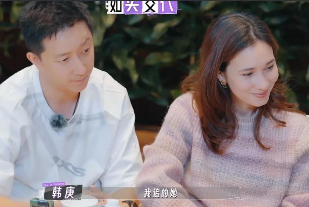 韩庚说自己追卢靖姗的时候，就是每天给她发早安和晚安，卢靖姗说：“有文化差异，我都