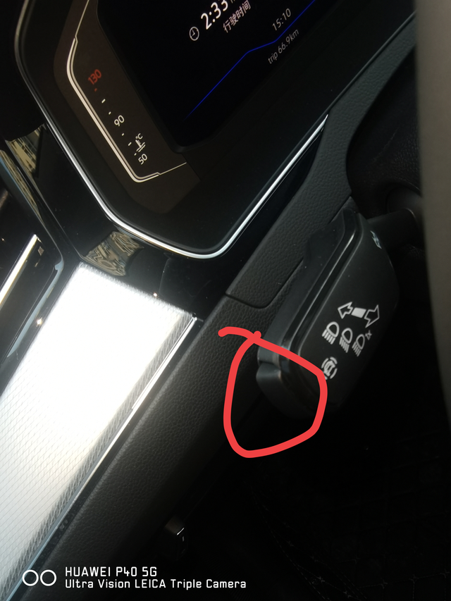 请教这个按钮开关干啥的
开了十几年的手动挡车，刚提的自动挡好像不会用。这个按钮捯