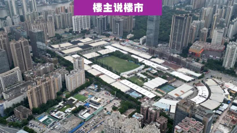 拟补偿100亿元，珠江新城最后一块“宝地”