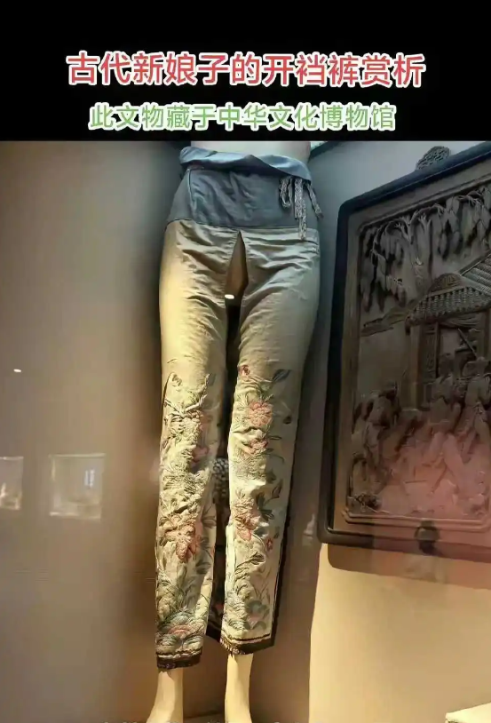 古代比现代还开放，看看大小姐们穿的啥？