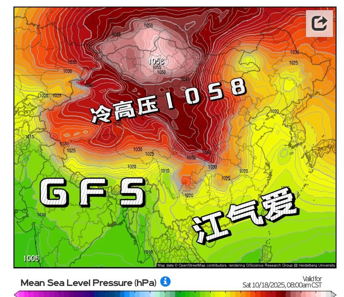 【远期冷空气调强】GFS新报调出下周末冷高压有1058百帕水平，冷槽1032线到