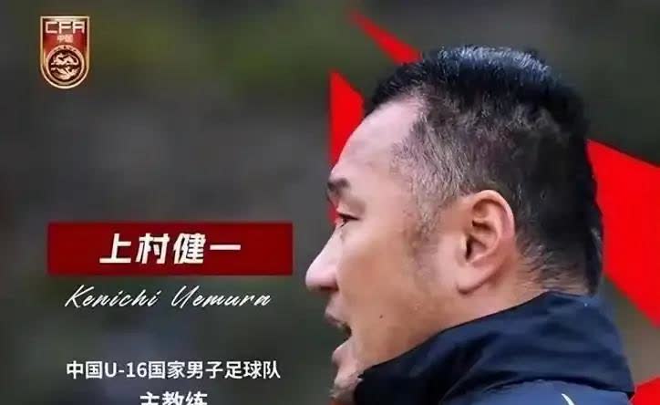 国足U17明晨冲击亚洲杯
第20届U17亚洲杯4日凌晨01:15揭幕，小组赛A