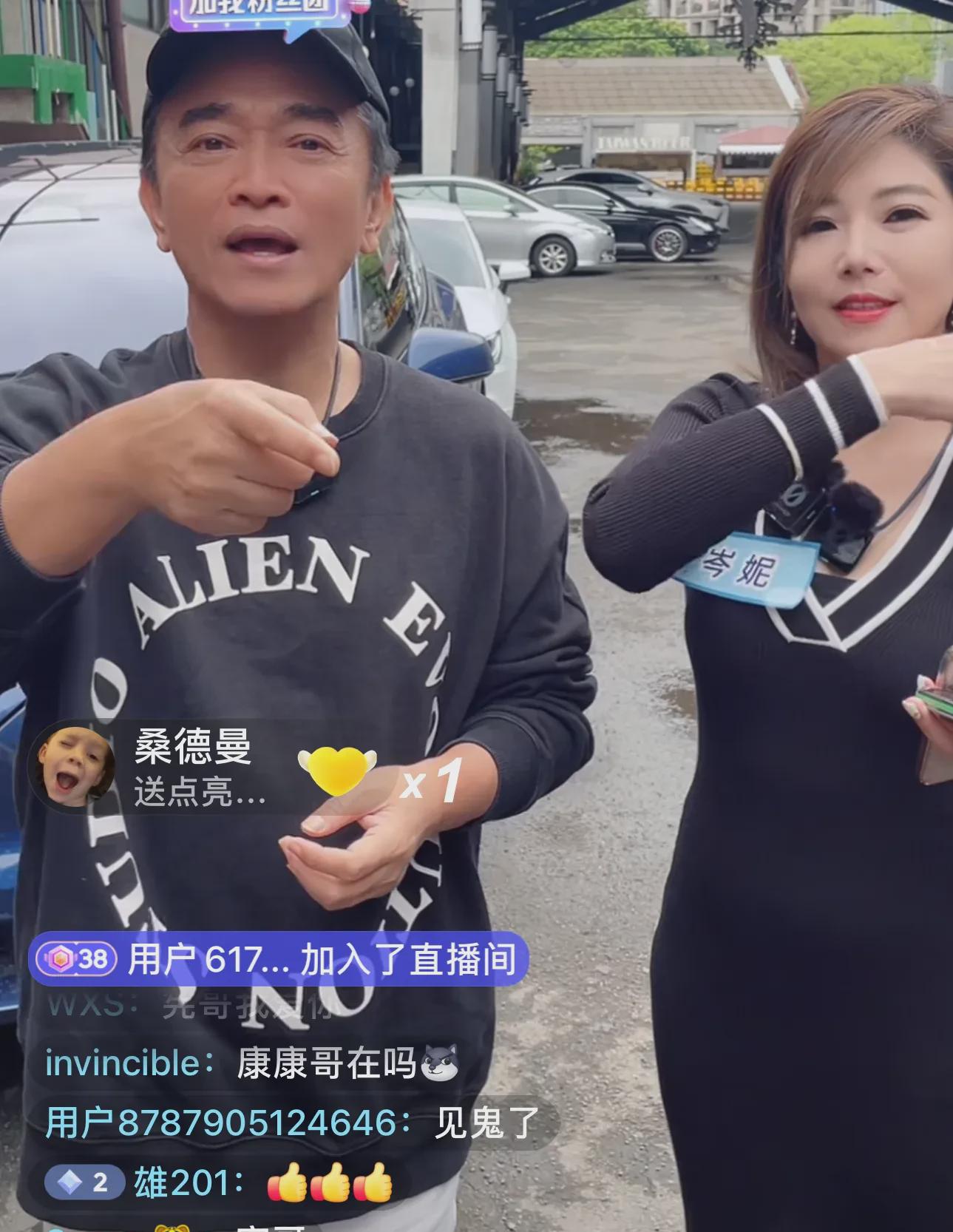今天吴宗宪直播

吴宗宪直播时，隔空向汪小菲发出了邀请，希望他到湾湾时能一起直播