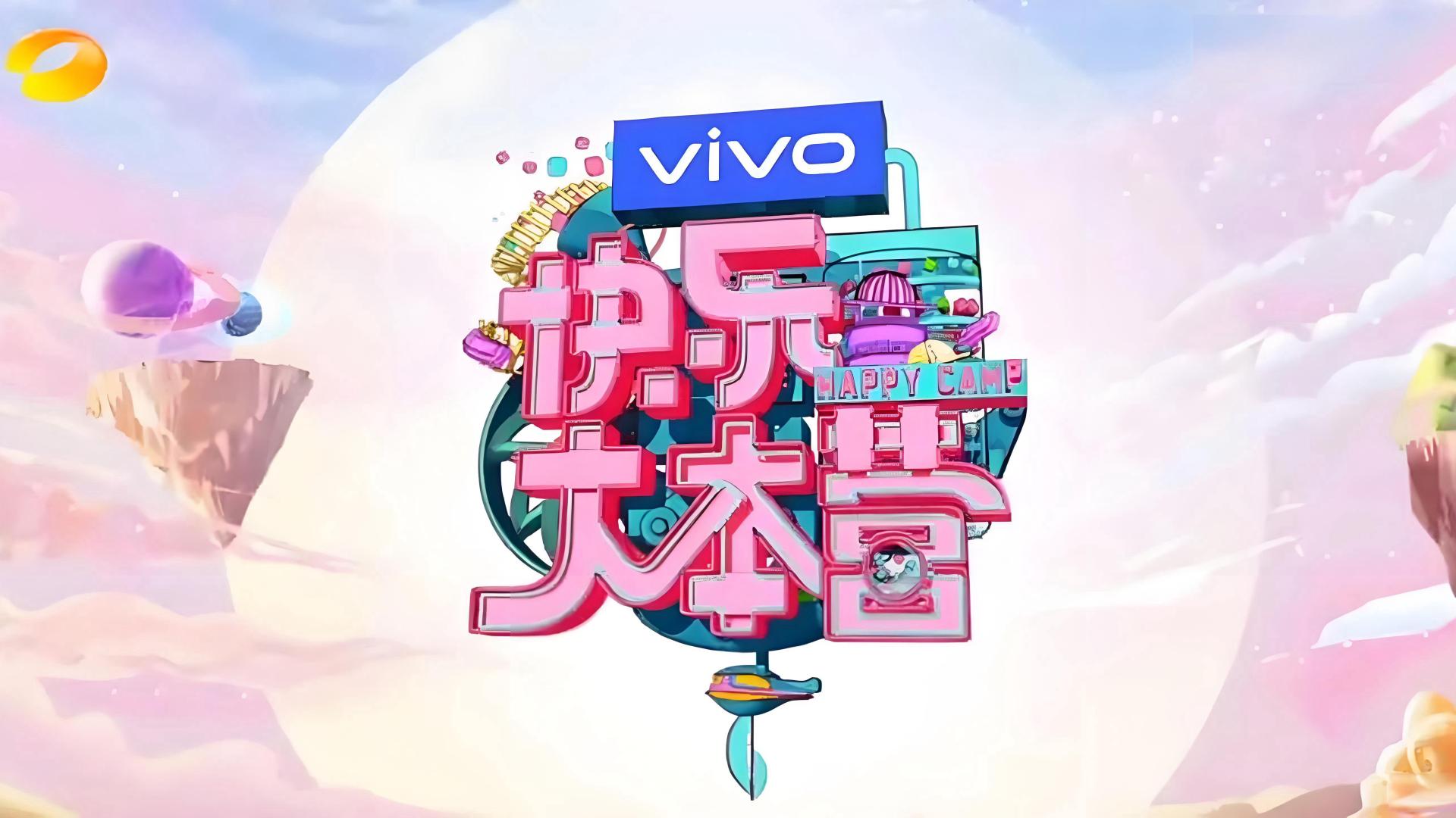 为何湖南卫视宁愿砍掉《快乐大本营》，也要保住何炅？