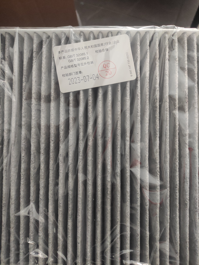 哪些配件适合自己动手
二手车买来2个多月了，在网上看到别人自己更换空调滤芯，于是