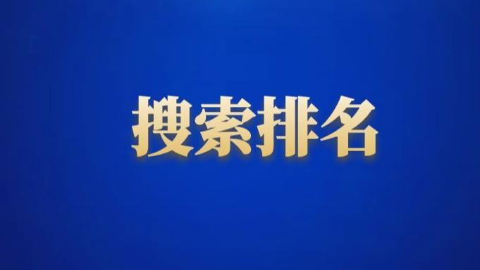 迈入AI外贸搜索时代，你的品牌如何被搜索结果抓取到？