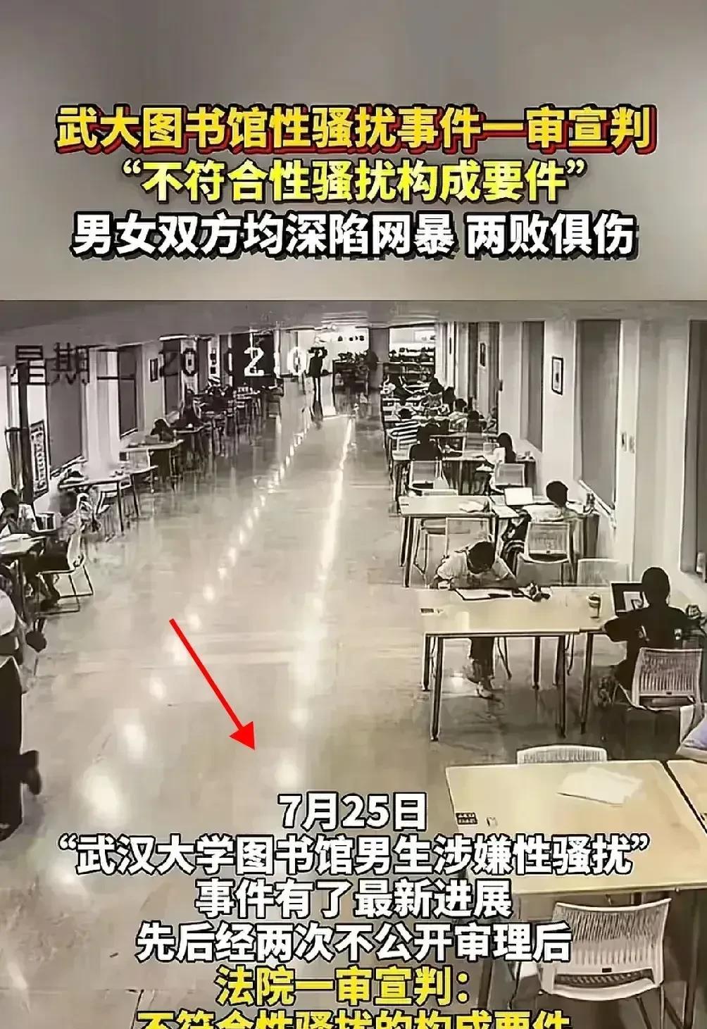         吹灭别人的灯，并不会让自己更加光明，砸了别人的锅，自己也不一定能