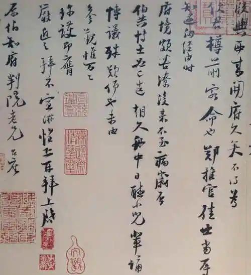 没有现代指纹识别，古人如何验证身份？
在现代社会，指纹识别、刷脸、密码、身份证件