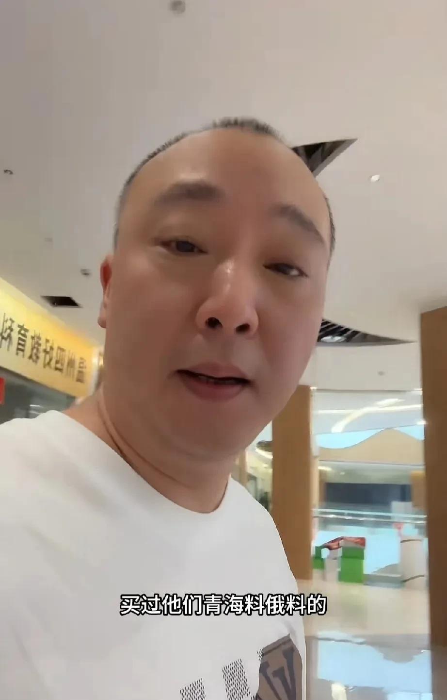 最新进展：柴怼怼被禁止发布作品，于东来只留一条视频！
5月3日下午，胖东来与柴怼