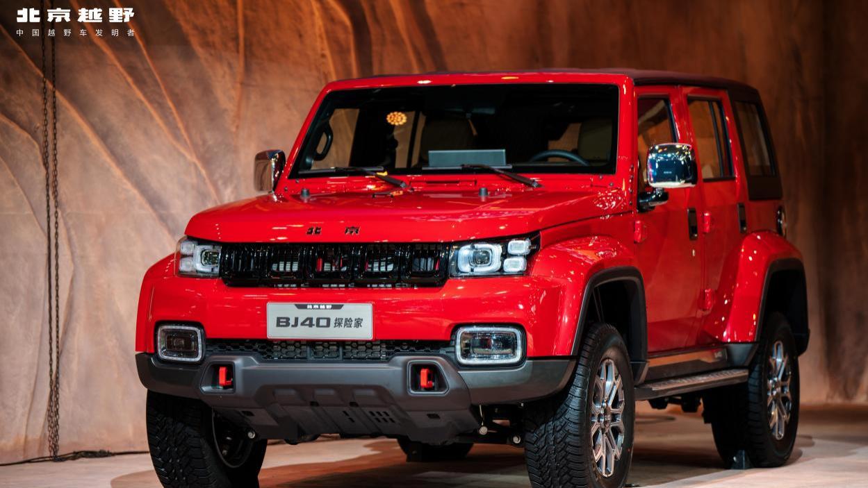 未来原型车ELMT Max发布，方盒子要拆掉车门？