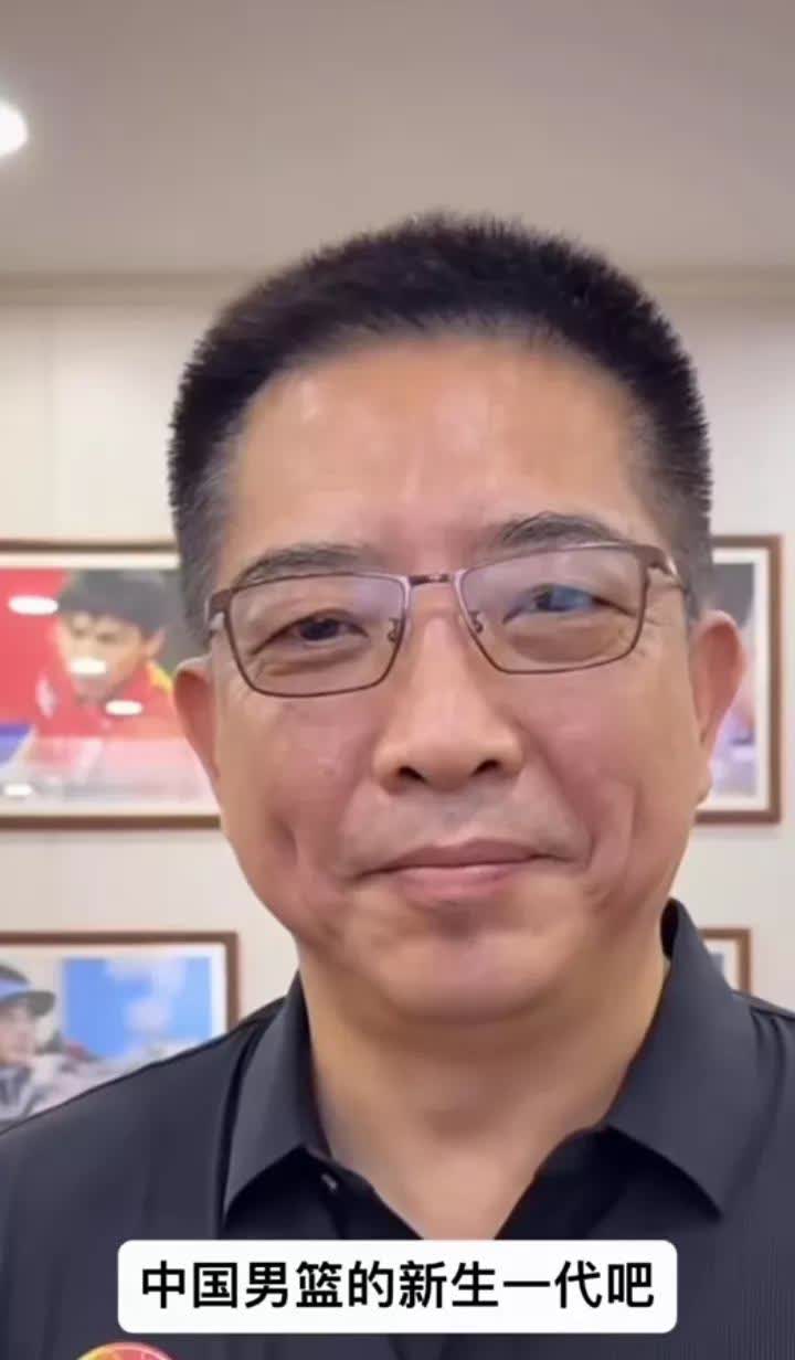 近日，前中国男篮名宿，中国篮球名人堂成员胡卫东在接受采访时，对中国男篮在亚洲杯上
