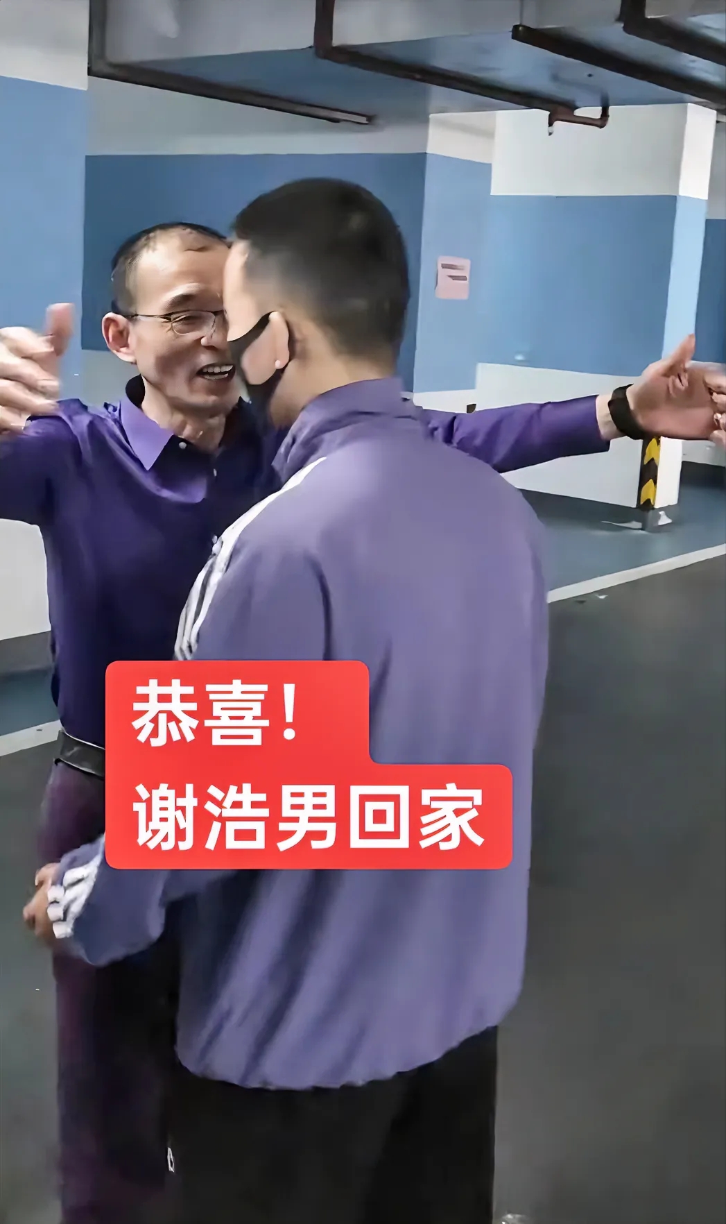 之前被抱养到荷兰的男孩，回国找到亲生父母后，爸去世了，妈妈得病，孩子回来了，妈妈