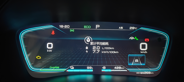 宋plusdim soc要怎么设置
本来以为这车巨省，但是今天无聊总觉得昨天刚加