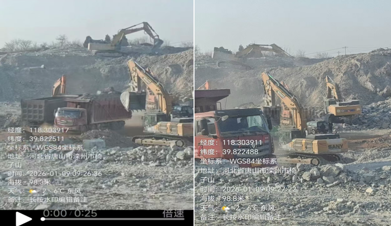 唐山滦州矿山治理引争议：串标贿标四年无果 疯狂采石涉嫌违规