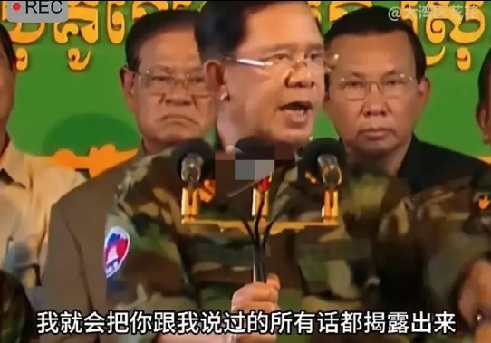 柬埔寨和泰国彻底翻脸！洪森放话“胆敢威胁我，我把以前你给我说的全部抖露出来，包括