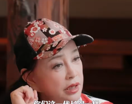 哎呀妈呀！终于有人说实话了！
老艺术家就是老艺术家！
刘晓庆宁静说的真对，
我一