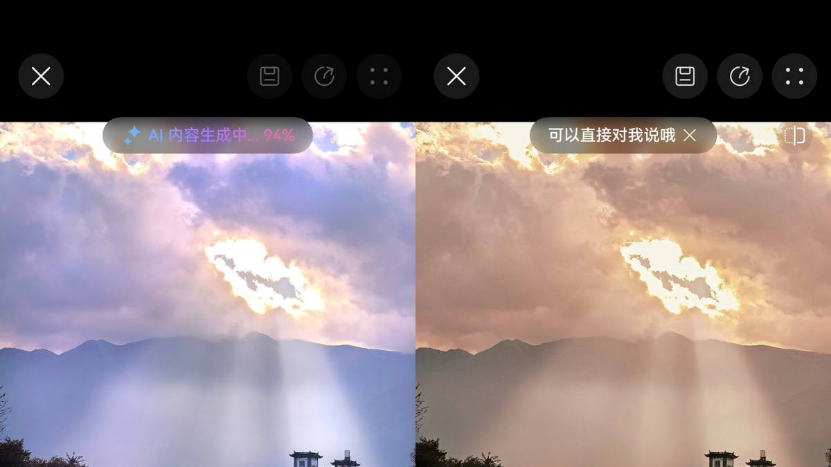 年底休假没空做旅行攻略？用上小艺，攻略、P图全搞定！