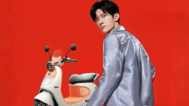 九号电动车：小镇青年的“移动面子”，堪称县城迈巴赫