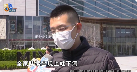 “白嫖上瘾了？”男子花466元吃涮羊肉，结果全家得了肠胃炎，男子找商家索要10倍