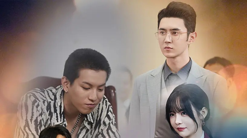 短剧《掌门大师姐一心飞升 | 灿灿萱草花》完整版全 70 集免费看资源，宋喃主演，70 集里掌门大师