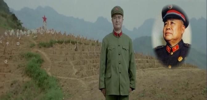 1979年2月，正准备带领部队上前线的54军160师师长张志信，突然接到了爱人成