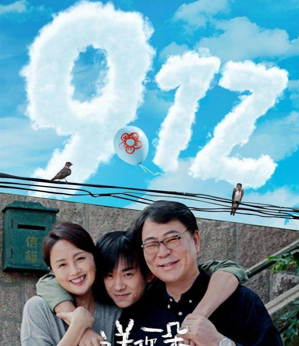 易烊千玺说朱媛媛戏里戏外都照顾他
        即日，易烊千玺现身两岸电影展，