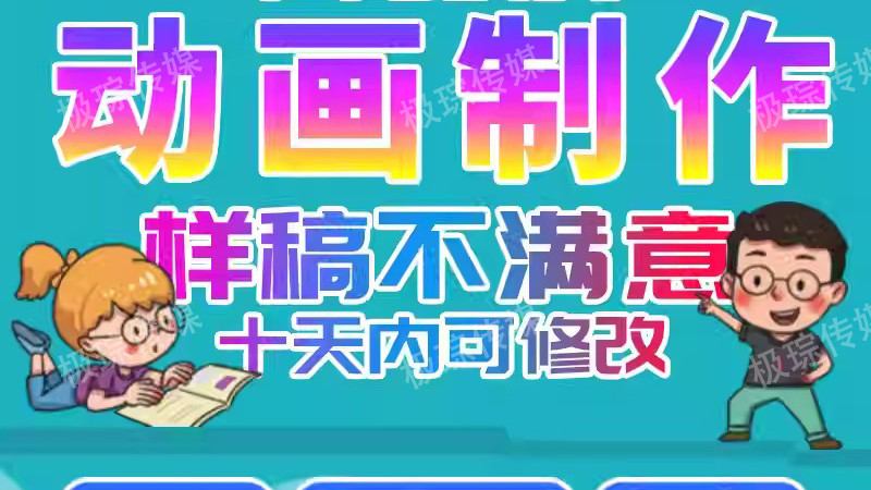 你负责天马行空，我负责让它落地生花