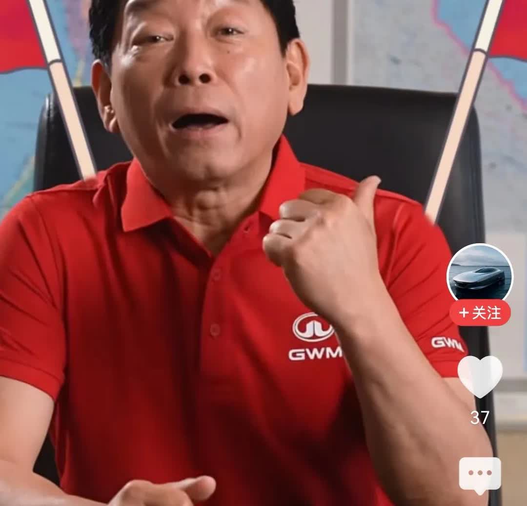 真没想到长城汽车的老总魏建军竟然是这样的人。要知道魏总是中国非常成功的一位企业家