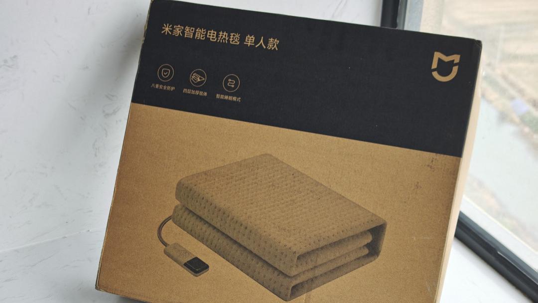 有了它，我家今年空调消耗的电费要节省不少了！