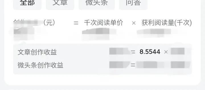 自从今年以来，我基本都没有写过文章，不写文章主要是两个原因，第一个原因就是我的文