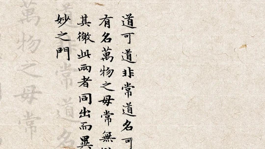 “庄生晓梦迷蝴蝶”，究竟是谁在物化我们的心？