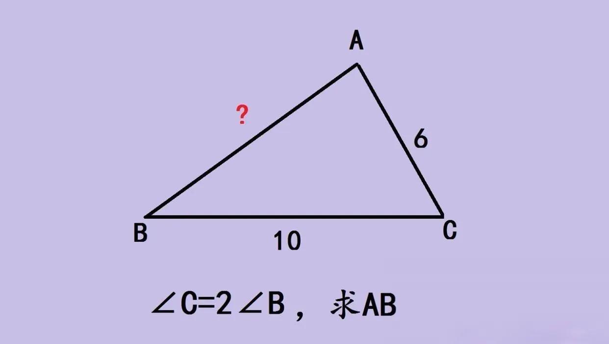 被女儿几何题拿捏，大学生老爸的“翻车”现场
家人们谁懂啊！刚经历一场 “学历 v