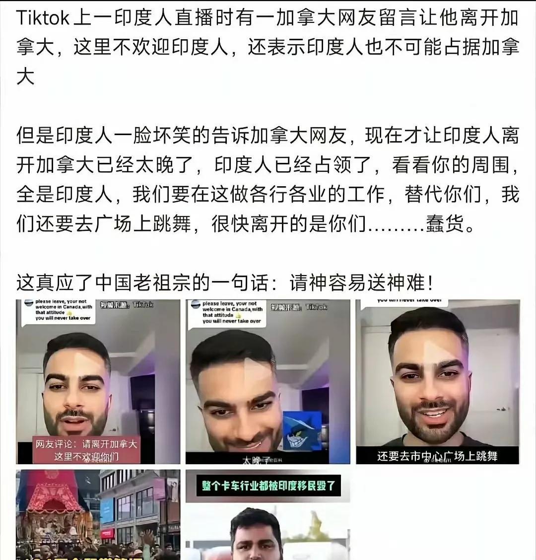 说实话，未来世界的主导者已崭露头角，他们是非洲人、中东人和印度人。因为生育率决定