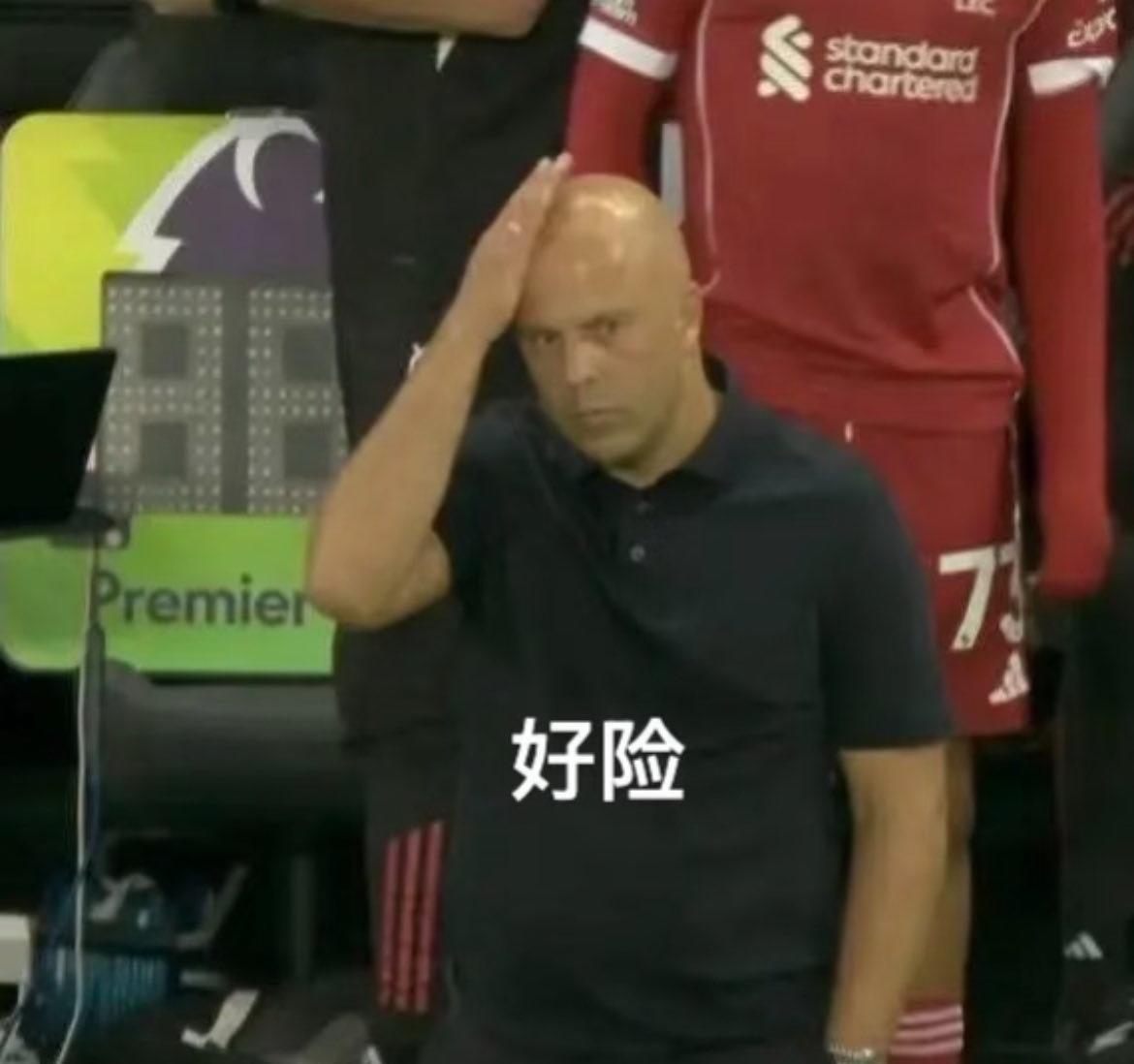 利物浦球迷说光头命硬，信他有好运气！
连续四轮绝杀，本该四场平局，积4分，英超十