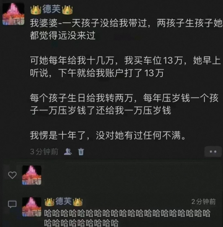没有不满啊，只有更满足。