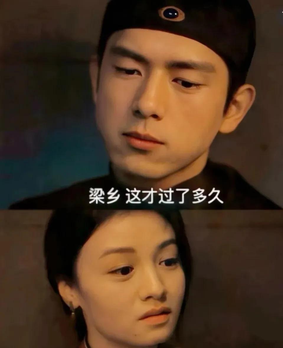 《人生若如初见》良心之作，历史专家坐镇，下足功夫！



电视剧《人生若如初见》