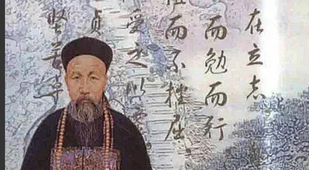 1852年，母亲去世，二品侍郎曾国藩回家奔丧。从湘乡县城到老家荷叶塘，五十里路，