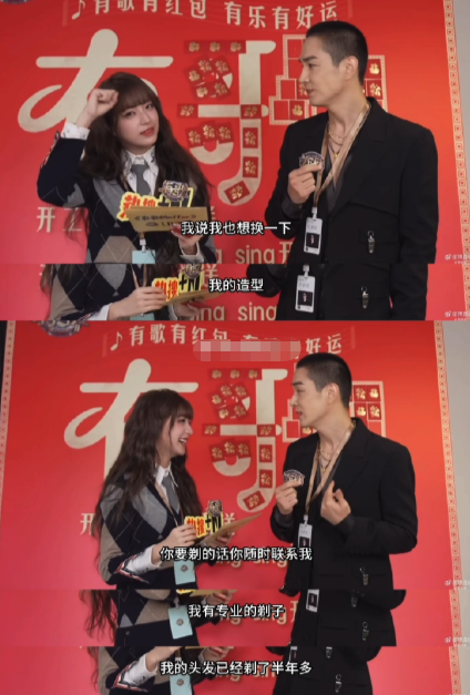 李承铉在有歌直播里的发言超圈粉，直言想剃头发随时找他，不仅科普寸头的诸多好处，还