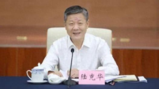 又一贪官被抓！最高检依法决定逮捕重庆市委原常委、政法委书记陆克华！