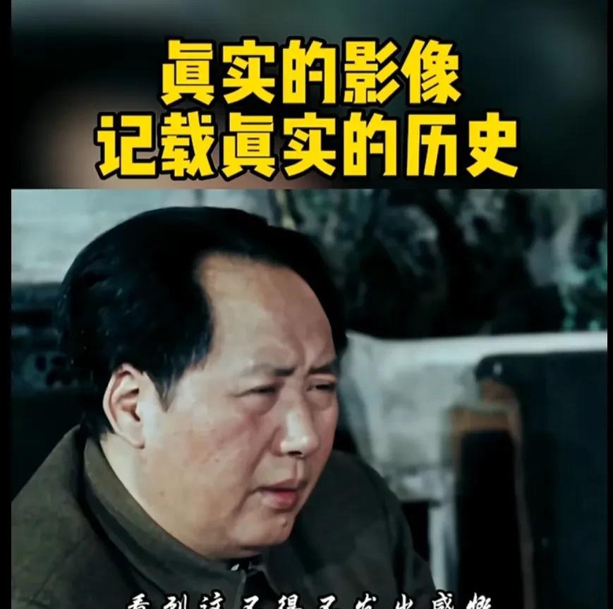 我们之所以能有今天安稳的生活，是因为我们站在巨人的肩膀上。
因为他给我们留下了一