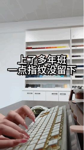万花丛中过，寸草不沾身[捂脸]