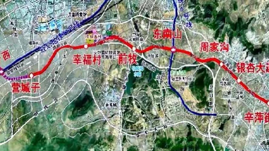 大连地铁4号线陷两难，辛寨子未动工、营城子缓建，居民等得起吗