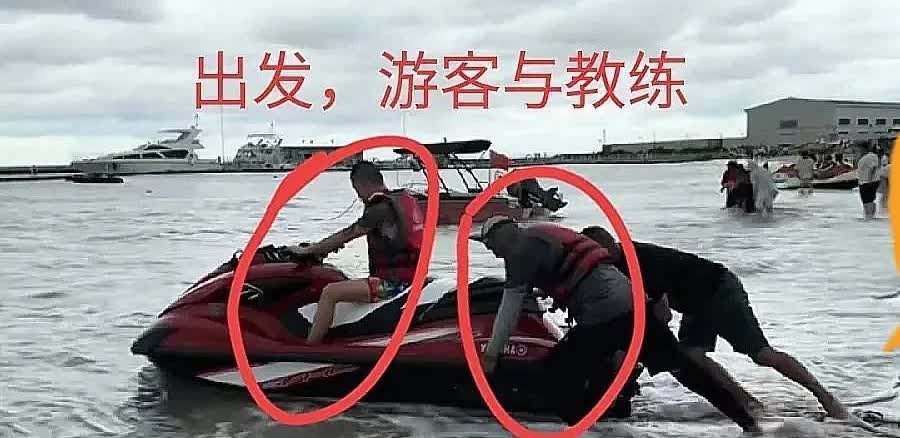 看了北海摩艇事件，
我觉得最可怜的，不是3岁失去爸爸的女儿，
而是那个，刚刚