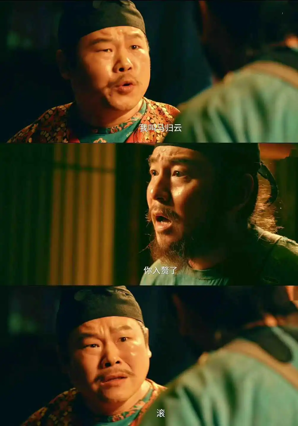 代露娃的弟弟是岳云鹏……你看这像一家人吗？
