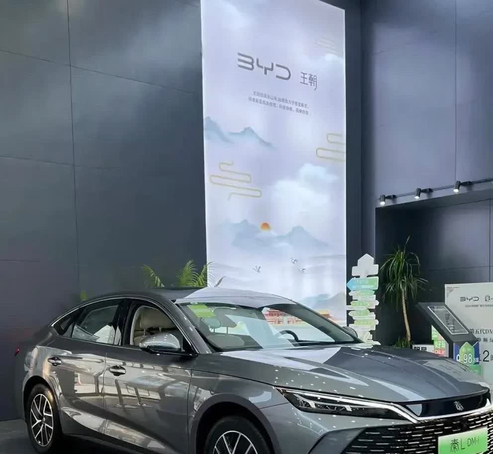 一觉醒来，车圈再度掀起惊涛骇浪，比亚迪全面降价的风暴已然来袭！

整个4月比