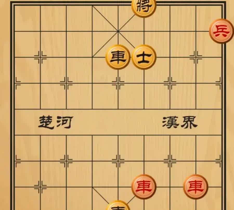 只有五步杀，都把棋友们给难住了，是这个棋太难想，还是高手没看到。

如图，黑